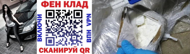 Amphetamine 98%  Купить где  Михайловск 