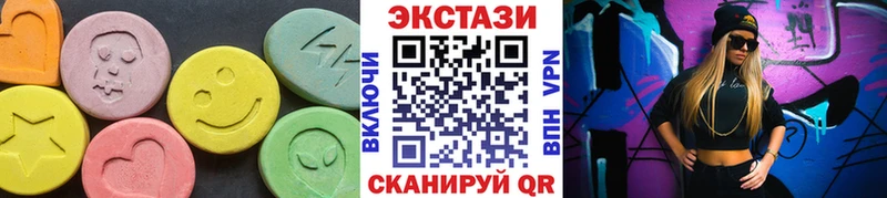 ЭКСТАЗИ Punisher  Купить  Михайловск 