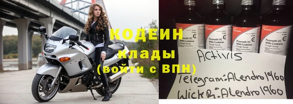 гашиш Дмитриев