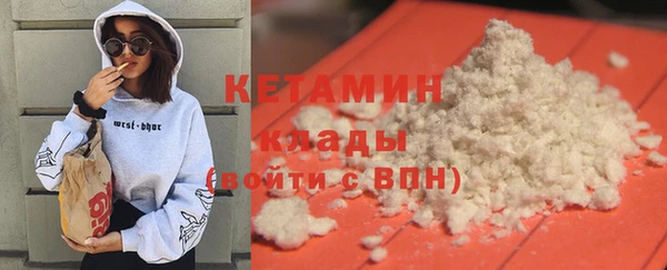 гашиш Дмитриев