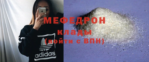 МДПВ Дмитровск
