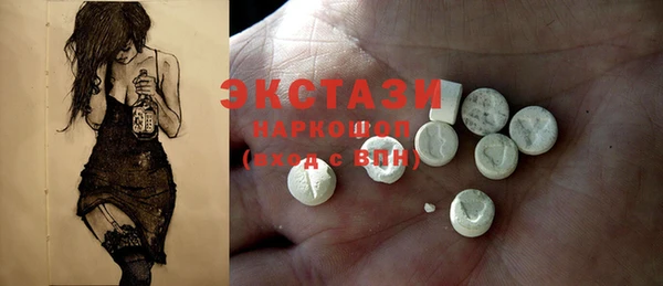 гашиш Дмитриев