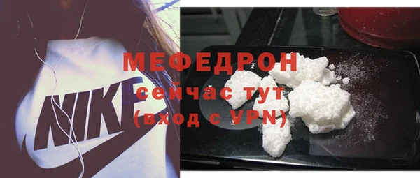 гашиш Дмитриев