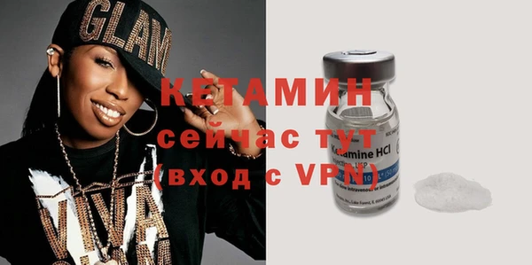 гашиш Дмитриев
