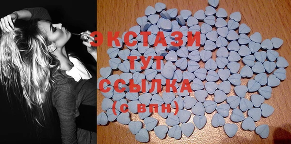 гашиш Дмитриев
