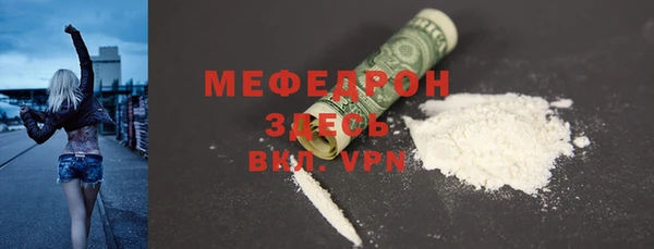 гашиш Дмитриев
