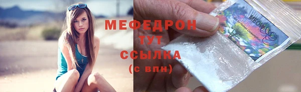 МДПВ Дмитровск