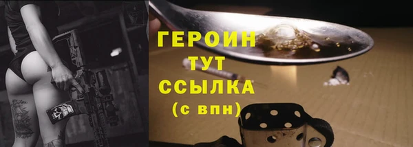 гашиш Дмитриев