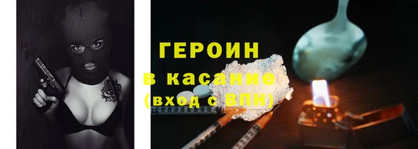МДПВ Дмитровск