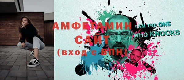 МДПВ Дмитровск