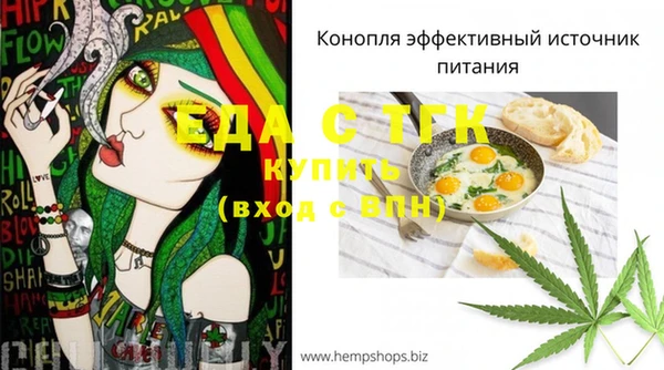 гашиш Дмитриев