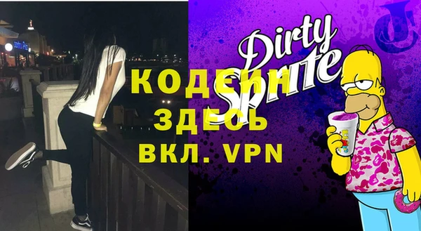гашиш Дмитриев