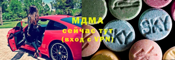 гашиш Дмитриев
