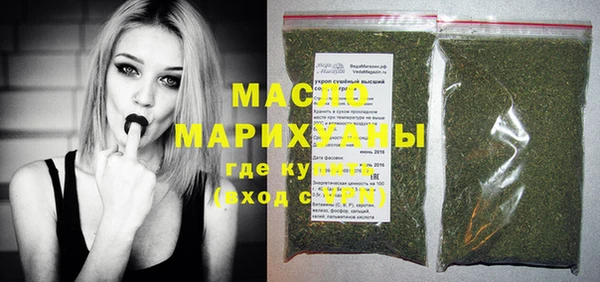 гашиш Дмитриев