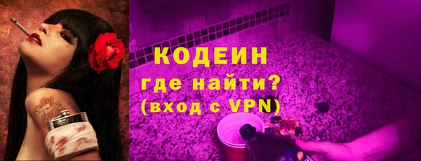 гашиш Дмитриев