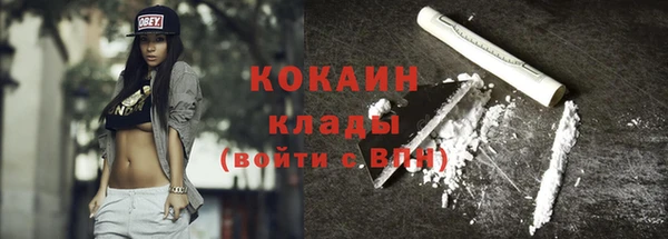 гашиш Дмитриев