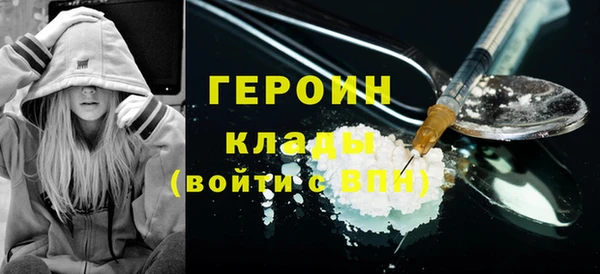гашиш Дмитриев